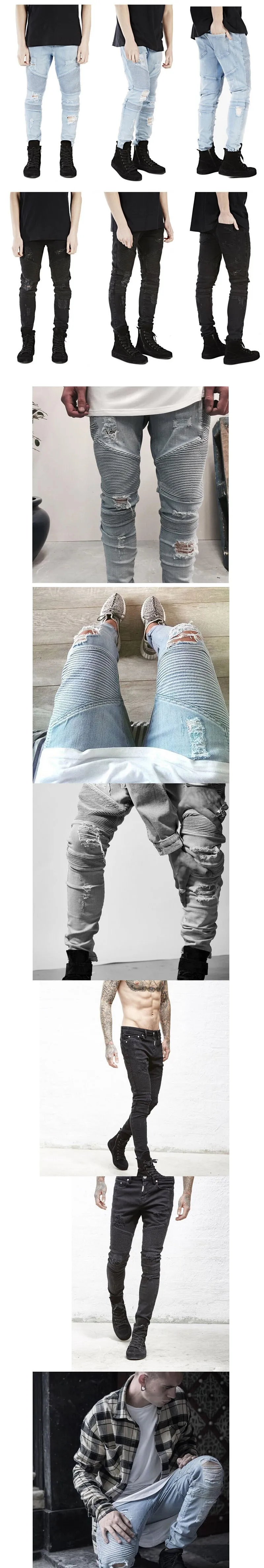 Street Ripped 3D Cutting Slim Elastic Jeans